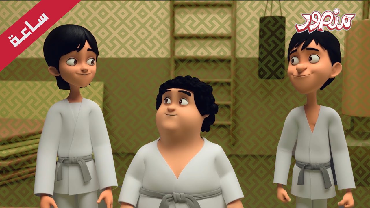 مغامرات منصور | رحلة مشوقة  جزء 2 | Mansour Cartoon