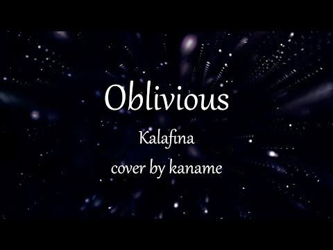 『KanaChi』 Oblivious ~ Kalafina