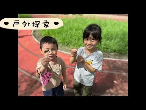 南勢分班-冬藏班一日作息影片