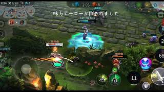 仕様が変わったことにきづきました　ベイグロ