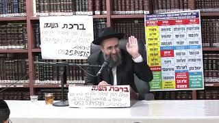 הרב אלמוג לוי : ישראל אף על פי שחטא - ישראל הוא . (כולל חזון עובדיה) - התמונה מוצגת ישירות מתוך אתר האינטרנט יוטיוב. זכויות היוצרים בתמונה שייכות ליוצרה. קישור קרדיט למקור התוכן נמצא בתוך דף הסרטון הרב אלמוג לוי : ישראל אף על פי שחטא - ישראל הוא . (כולל חזון עובדיה) - התמונה מוצגת ישירות מתוך אתר האינטרנט יוטיוב. זכויות היוצרים בתמונה שייכות ליוצרה. קישור קרדיט למקור התוכן נמצא בתוך דף הסרטון