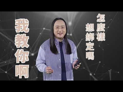 領紙本五倍券不麻煩！7-11、全家就近預約　4步驟輕鬆搞定｜熱門話題｜網路溫度計 DailyView
