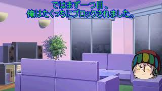 TANさん転載させていただきました(許可取ってます)