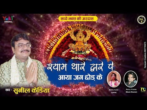 YouTube Fallback Thumbnail