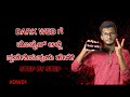 How To Access Dark Web Through Mobile Phone In Kannada Kannada Tech Tuts Darkweb DW01