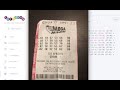 LOTTODDS.COM: Learn How to Choose Megamillion Numbers LOTTODDS.COM: Learn How to Choose Megamillion Numbers