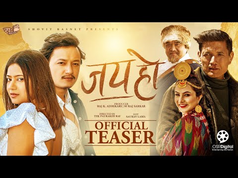 Jay Ho Teaser