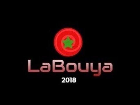 Maroc Music *2017* Tarik Tito -Mochankok