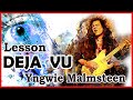 Deja Vu solo lesson with tabs (Yngwie Malmsteen)