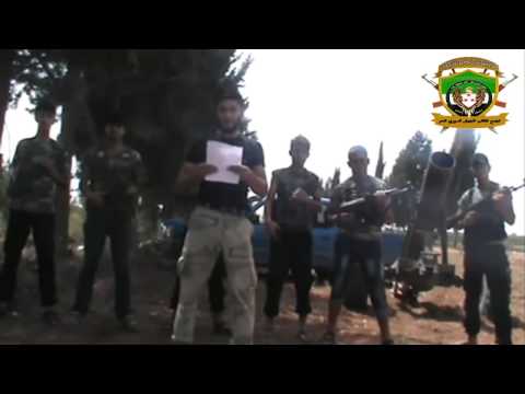 بيان انضمام كتيبة قادمون إلى تجمع كتائب الجيش السوري الحر