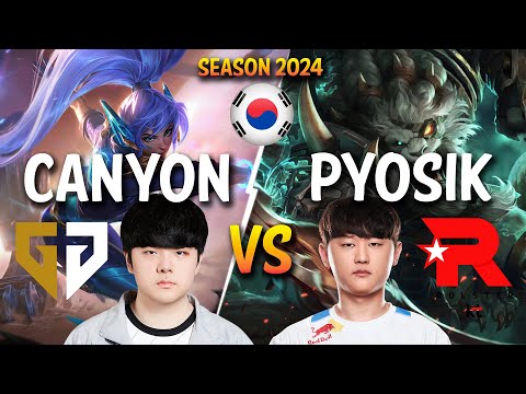 GEN Canyon vs KT Pyosik - Canyon NIDALEE vs Pyosik RENGAR Jungle - Patch 14.3 KR Ranked | lolrec