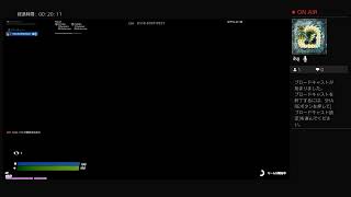 [Fortran]クーリーエーライブ配信だぞーーーーーーーー