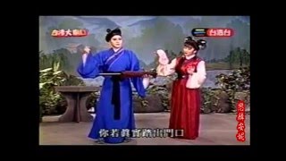 [LIVE] 公視台語 20:00 孟婆客棧 EP13、EP14