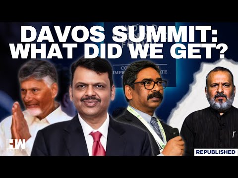 Davos Summit: Where Is The Accountability? | Editorial With Sujit Nair | FDI | World Economic Forum