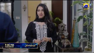 Kaisa Yeh Ishq Episode 05 Promo | Tomorrow at 8:00 PM only on Har Pal Geo
