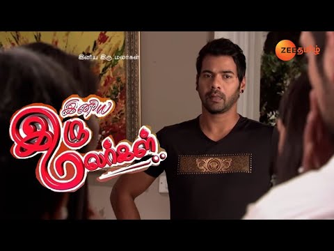 இந்த Combination செரி இல்லையே? Abi-Pragya Fight - Iniya Iru Malargal - Ep 108 - Webi - Zee Tamil