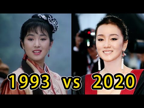 Flirting Scholar(1993) Cast Then and Now