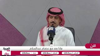 أحمد الرشيد: حجم تجارة بريكس يصل إلى 1.2 تريليون دولار