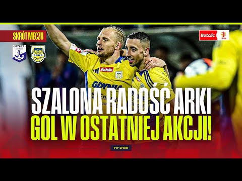 SKRÓT: KOTWICA KOŁOBRZEG - ARKA GDYNIA. EUFORIA ARKOWCÓW, GOL W SAMEJ KOŃCÓWCE! BETCLIC 1 LIGA
