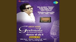 Download lagu Commentary and Wadiyan Mera Daman Abhilasha mp3 Download lagu Commentary and Wadiyan Mera Daman Abhilasha mp3
