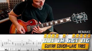 OUT TA GET ME REMAKE | GUNS N' ROSES |  Guitar cover with SOLOS and live tabs