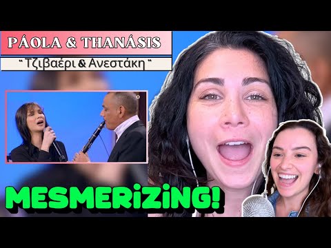 Greek Girls React to AMAZING live Performance - "Τζιβαέρι & Ανεστάκη - Πάολα κ Θανάσης Βασιλόπουλος