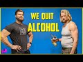 We Quit Alcohol For 30 Days, Here's What Happened...