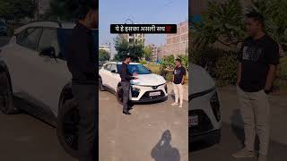 Vinfast Vf7 Ownership Review | Tata Mahindra से Better? New Vinfast V7 Owner Review 