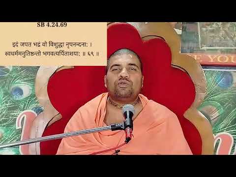 Srimad Bhagavatam - 4.24.69