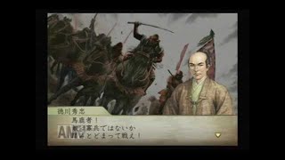 [ 太閤立志伝5 実況 ]  "真田幸村" 第1話 「犬伏の別れ」 日本中が東西に別れる中、真田家中は、、、？