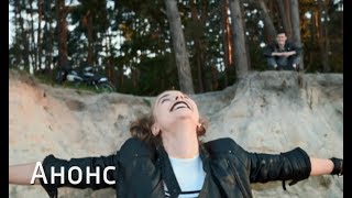 Лучшие сериалы 2019! Смотрите онлайн на СТБ!