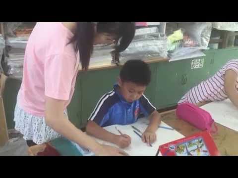 彩藝舞動 樂活永貞_封面照片