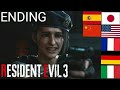 Resident Evil 3 Remake Ending Multi Language Jill Carlos Nikolai EN FR DE JP IT ES CH