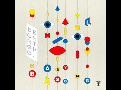 Bongo Entp. - Baby Song - s0441