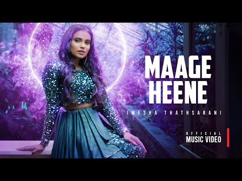 Maage Heene "මාගේ හීනේ" -  Imesha Thathsarani | Official Music Video