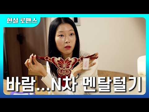 비디오 8