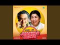 O Babu Humne To Pyar Kiya Hai Jhankar Beats