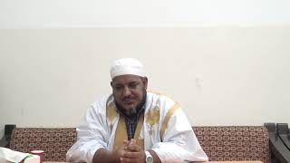 شرح ألفية ابن مالك - 28 (باب المفعول المطلق) - الشيخ محمد محمود الشنقيطي image