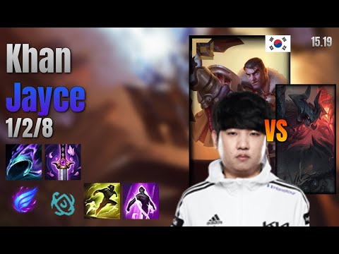 Khan Top Jayce vs Aatrox lol KR solo rank Full Game 15.19 | 칸 제이스 vs 아트록스