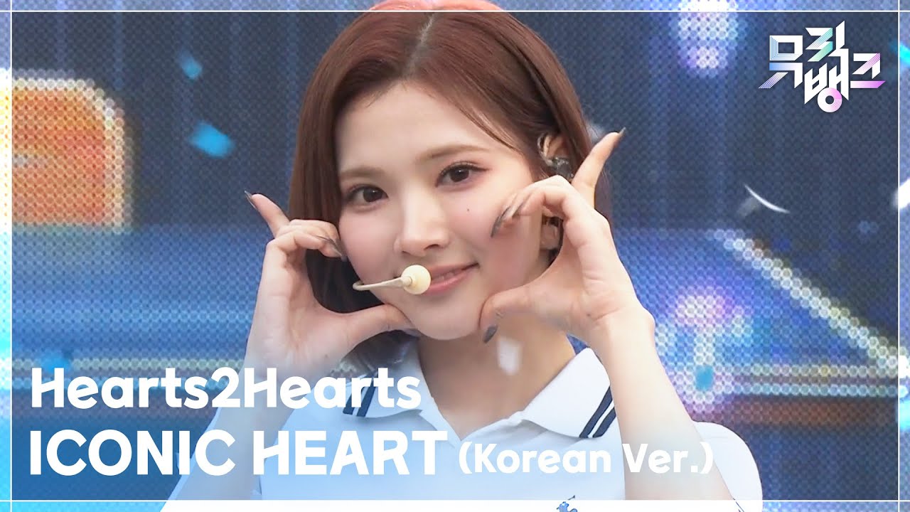Hearts2Hearts / ICONIC HEART (Korean Ver.)