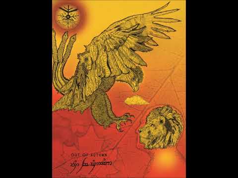 Karthik Ramaswamy Out of Autumn - Round the bend