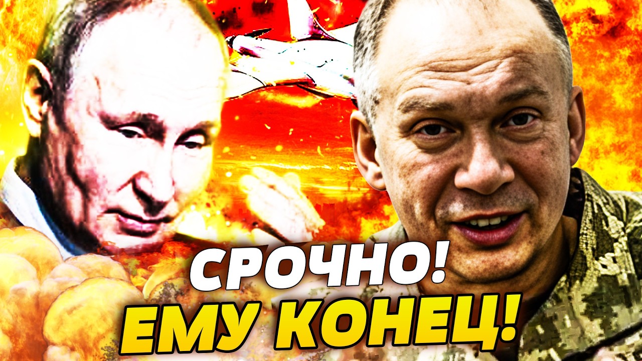 📌5 МИНУТ НАЗАД! ДОГОВОРИЛИСЬ О ПОБЕДЕ УКРАИНЫ! НОВАЯ СТРАТЕГИЯ! БУДАНОВ ПОДТ