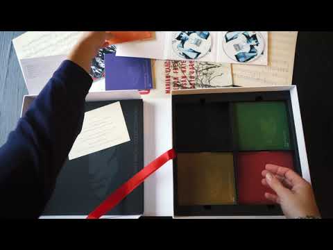 Marián Varga Collected Works l. – Unboxing Video