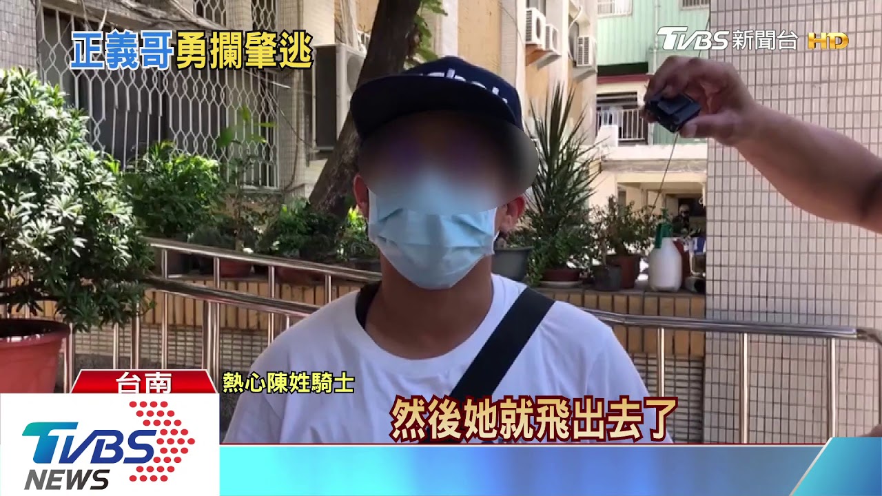 趁孩子入睡獨自外出 婦慘遭撞死媽媽哭斷腸