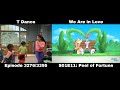 Sesame Street The Looney Tunes Show T Dance We Are In Love