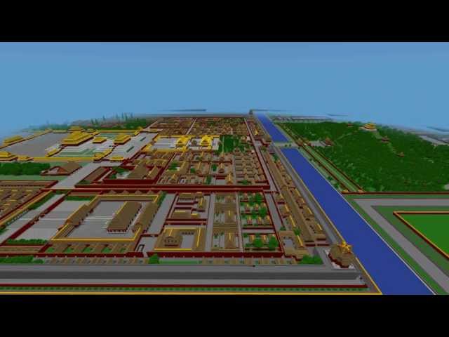 World-First 1:1 Scale Forbidden City [Updated to 1.4.7+] Minecraft Map