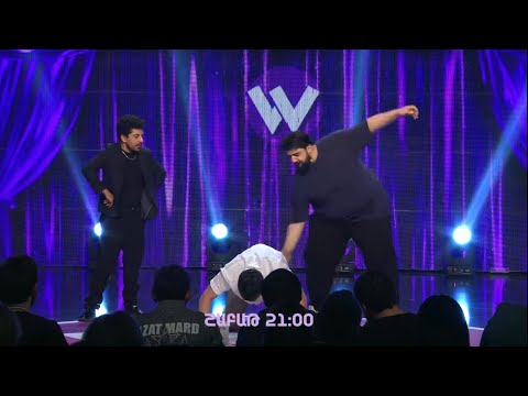 Women's Club 178 - ԱՆՈՆՍ