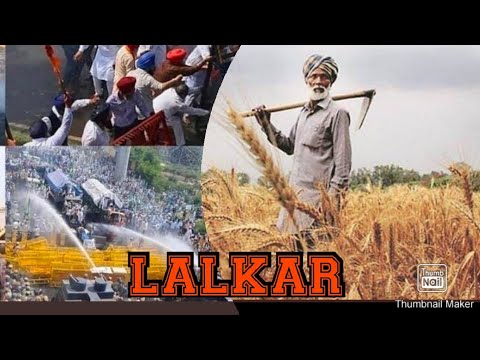 LALKAR ( FULL VIDEO ) | THE TRINITY KIDS #KISANMAZDOOREKTAZINDABAD #SUPPORTFARMERS
