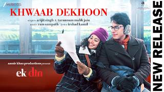 Download lagu 𝗞𝗵𝘄𝗮𝗮𝗯 𝗗𝗲𝗸𝗵𝗼𝗼𝗻 - 𝗘𝗸 𝗗𝗶𝗻 | Sai Pallavi & Junaid Khan | Arijit Singh, Ram Sampath, Irshad, Tarannum mp3