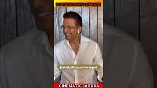 3 Idiots Sequel Announcement ft Javed Jaffrey & Kareena Kapoor #shorts